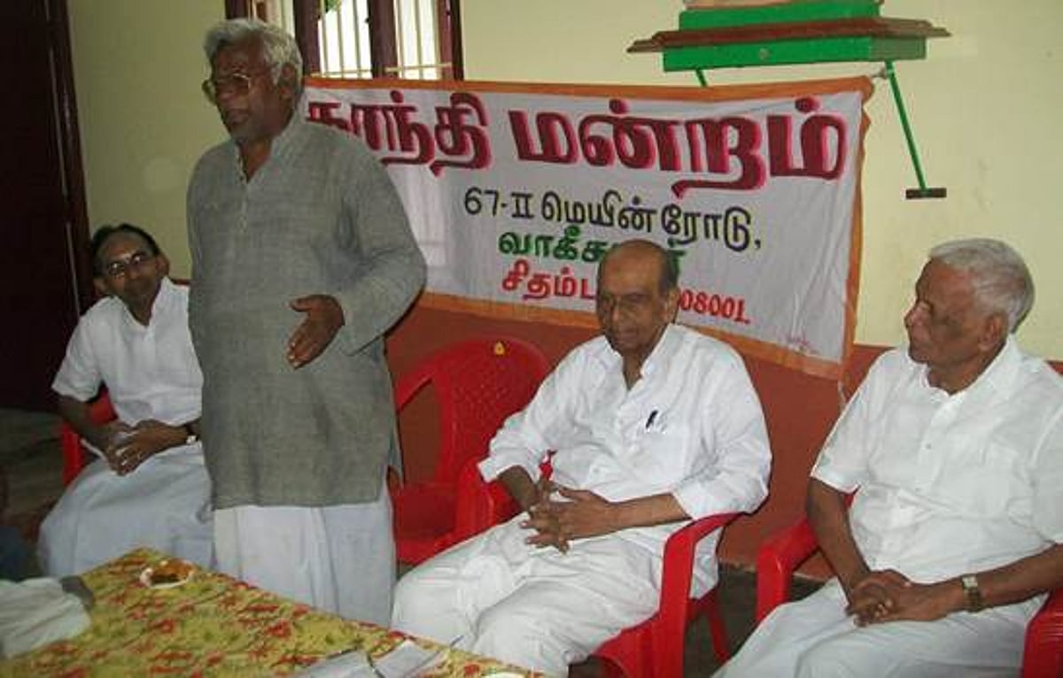 பள்ளி, கல்லூரிகளில் காந்திய சிந்தனை தொடர் வகுப்புகளை நடத்த, காந்திமன்றம் முடிவு